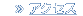 ANZX