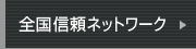SSlbg[N